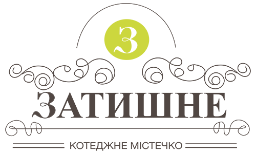 Котеджне містечко